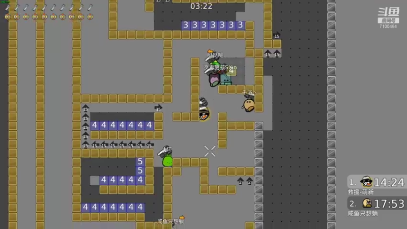 【2021-09-08 23点场】只带丶萌新大佬：这游戏好难！ 7100484