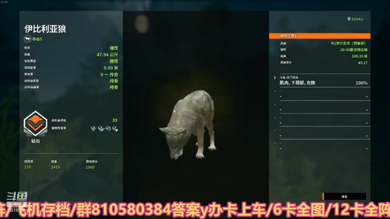 【2021-09-06 00点场】西门缺油：现在不是录播了~！