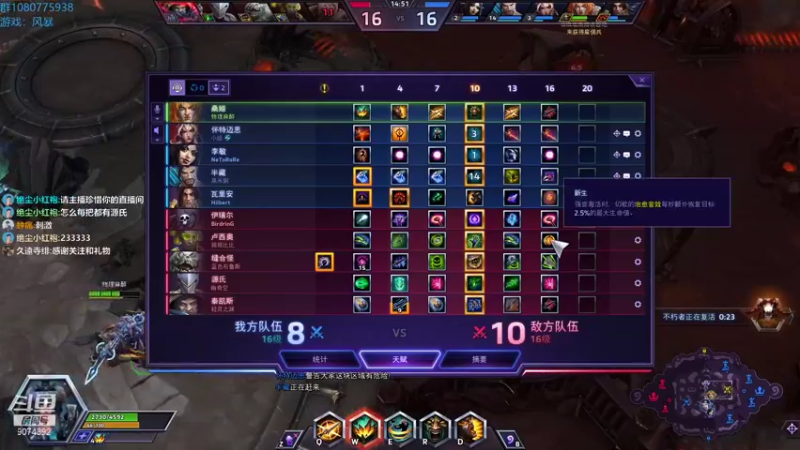 【2021-09-08 21点场】KYsaberr：这垃圾袋挺能藏啊