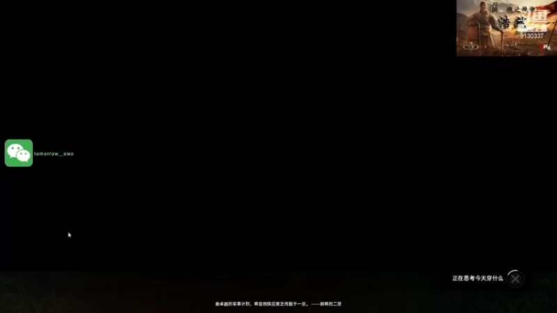 【2021-09-09 14点场】酋长OwO：攻城搞起来！~