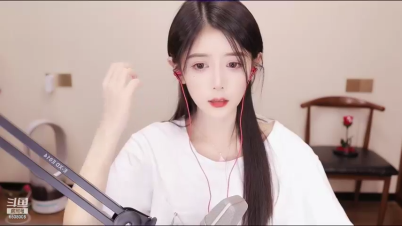 【2021-09-09 21点场】小花不敢吃鱼了：恭喜用户哥幻神~！