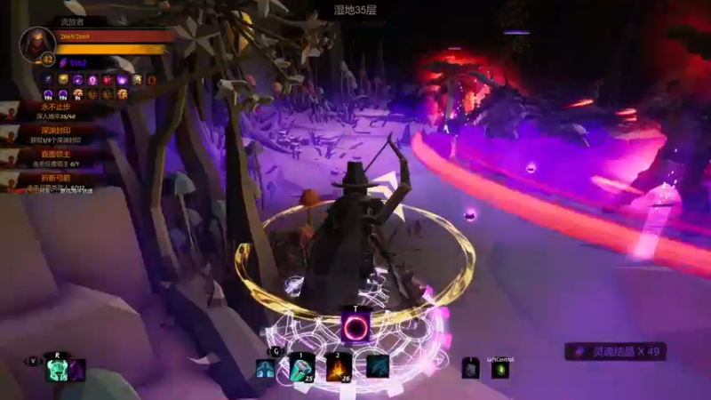 地牢迷途35层开荒流程_18