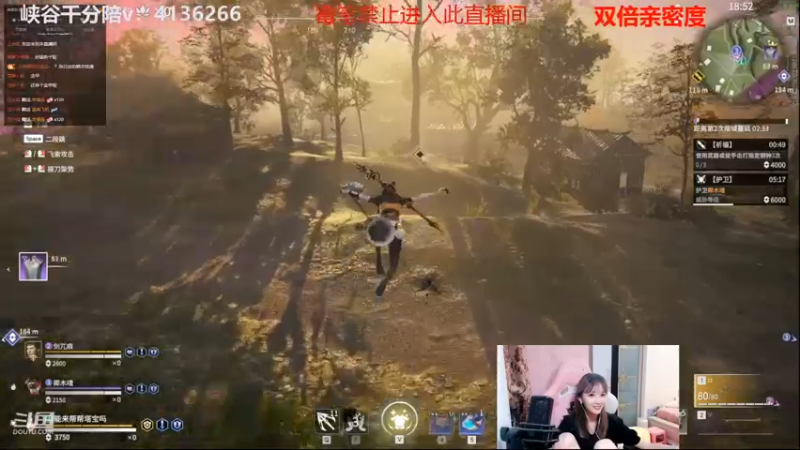 6770423_2021_09_09_塔利亚，永劫_55