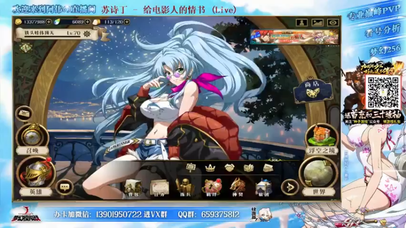【2021-09-08 22点场】炎帝欧光：莽不动了！！！龟一会~