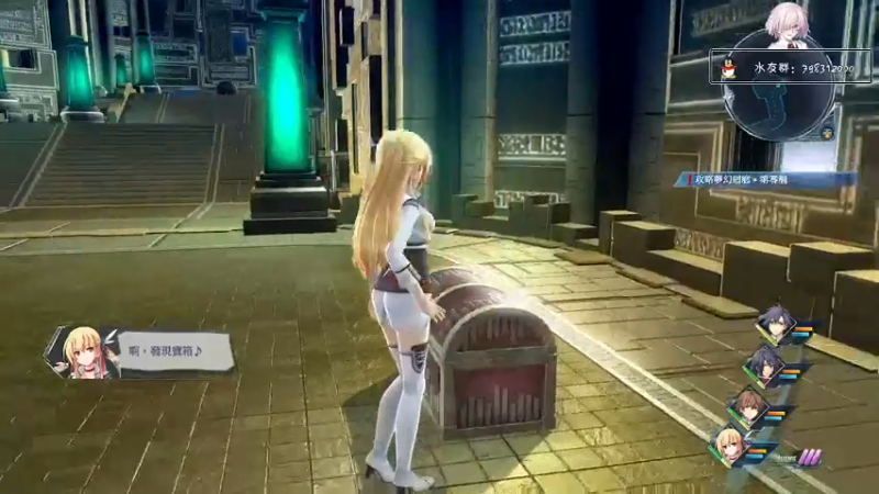【2021-09-08 16点场】二星Alter：创轨再开 刷回廊