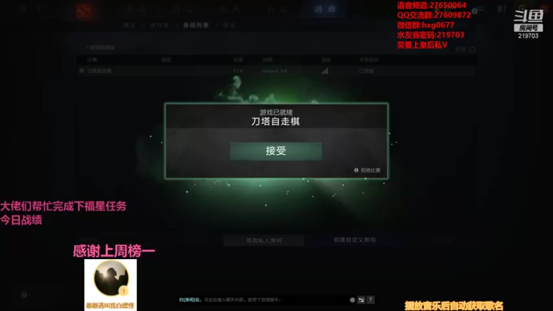 【2021-09-08 21点场】星国：你想看的这里都有！！！