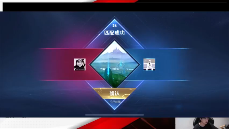 【2021-09-07 20点场】RW侠佩佩：。。。 7242003