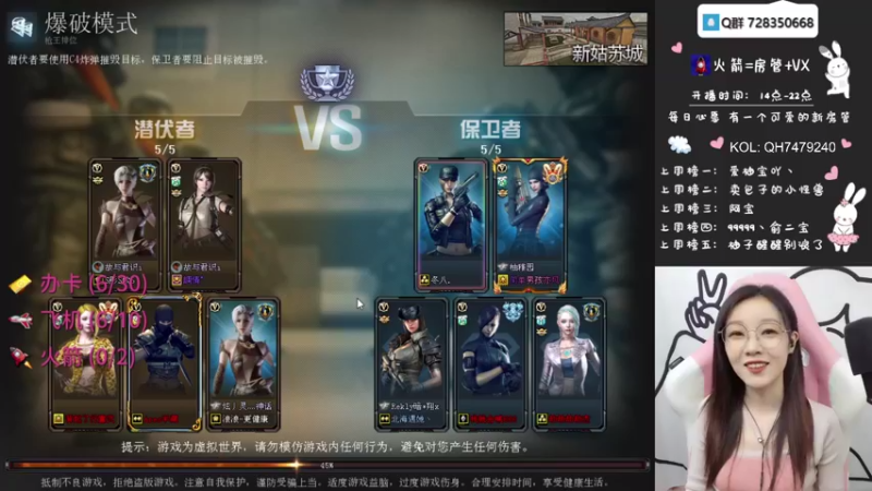 【2021-09-09 16点场】天然柚子tea：认真做个技术流