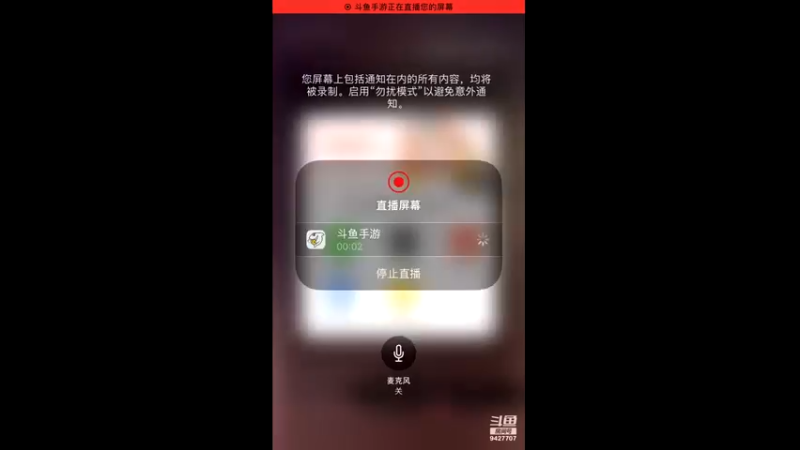 【2021-09-09 11点场】雪上喝可口可乐：梦幻般的好玩