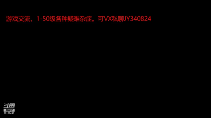 【2021-09-03 23点场】十五322059：哈利波特魔法觉醒