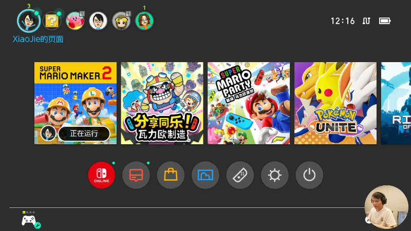 【马里奥制造】超级小桀的精彩时刻 20210909 12点场