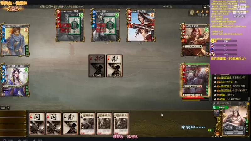 【2021-09-09 01点场】BBD逆天英才：许久未见 甚是想念