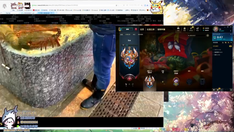 【2021-09-08 21点场】宝贝鱼O3O：来咯 排位走起_(:зゝ∠)_
