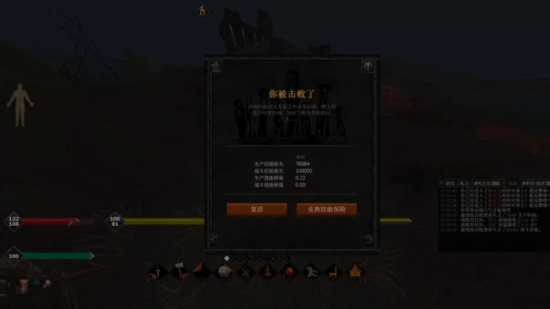 【2021-09-09 17点场】你的格老子：昆仑昆仑，阔斧的神！！！