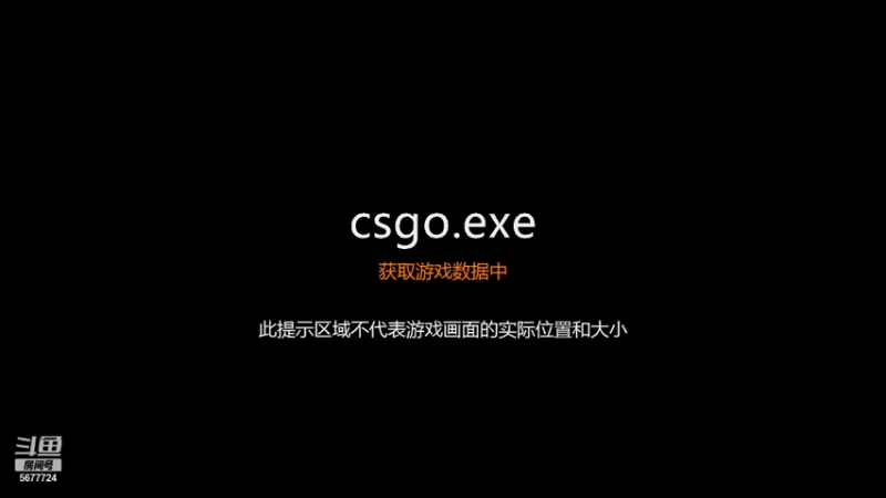 【2021-09-02 12点场】鱼生z：崴脚主播 在家养伤中 求投食~