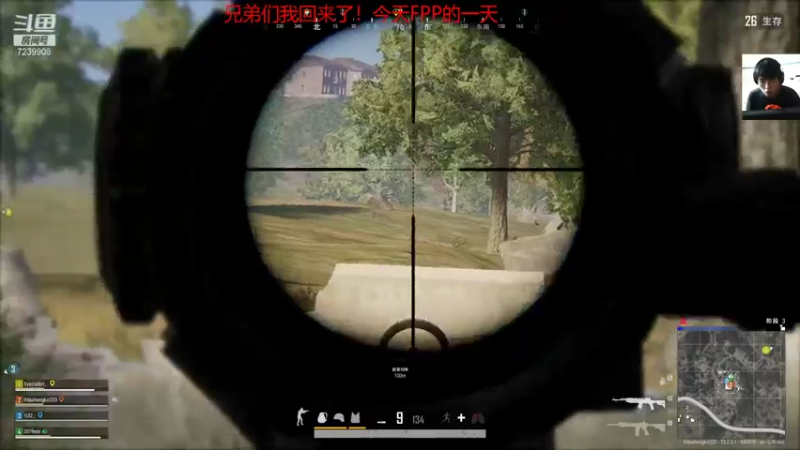 【2021-09-09 14点场】王方方1q：前PUBG职业选手，慢慢回归吧！