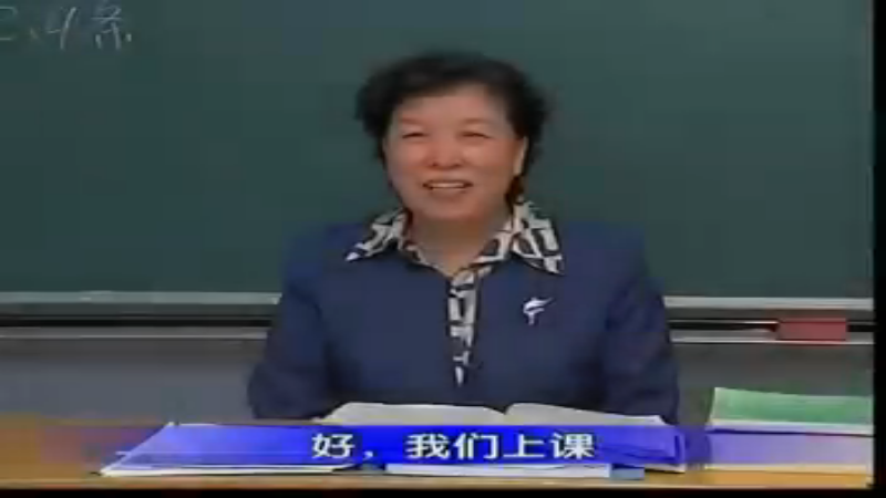 63 第十五篇：黑疸.rmvb