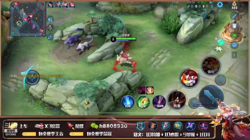 【2021-09-09 02点场】国服王昭君张真人：国服王昭君专场！今晚鬼王组合！