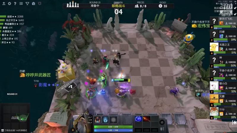 【2021-09-08 16点场】囧啥都不懂雪诺：主播真敬业这么早开播