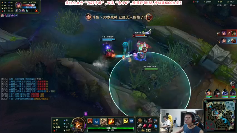 【2021-09-09 12点场】余小C真的很强：余小C：思路清晰，我是钻1