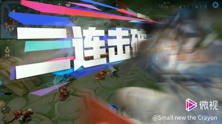 好久没露火舞了