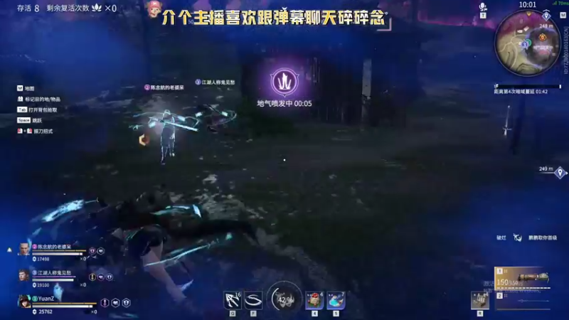 【2021-08-31 18点场】o源子欧欧的o：【源子】碎碎念念聊聊天