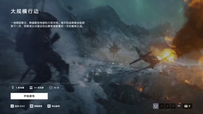 【2021-09-07 21点场】瞎秃：瞎秃的仙人的直播