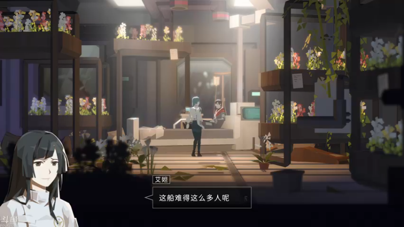 【2021-09-07 14点场】方东丶：龙脉常歌 OPUS