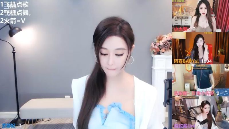 6999879_2021_09_09_艺瑟菲舞蹈区主播直播录像_37