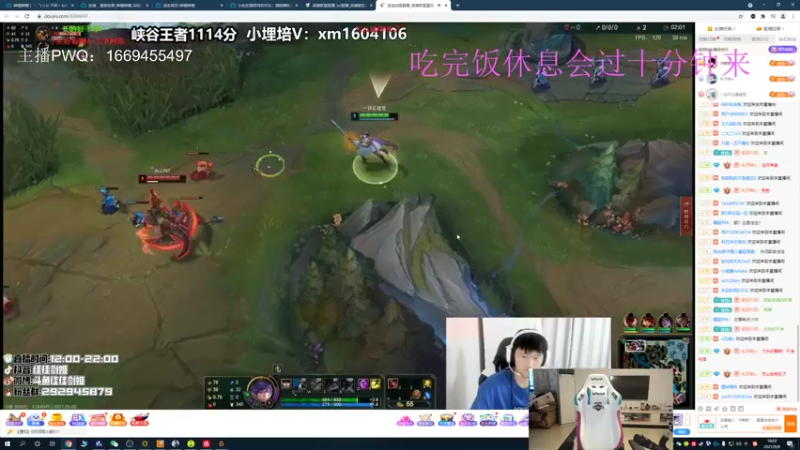 【2021-09-08 18点场】猪猪周z：峡谷大师冲王者 6668676