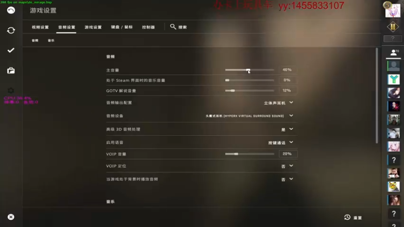 【2021-09-07 14点场】ZL1Jooker：完美C+单排上分靠自己！