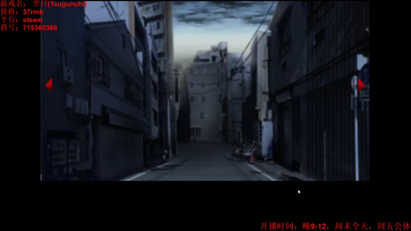 【2021-09-05 21点场】小小狐狸精sprite：周末好，你的狐狸已上线