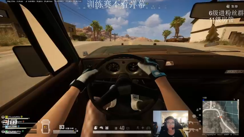 【2021-09-08 21点场】CTG灵强：备战pcs5，干了xdm