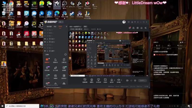 【2021-09-07 19点场】是希文吖丶：送你一份超级开心！