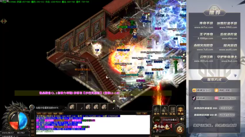 【2021-09-08 21点场】雨神丶：晚上探索新大陆！