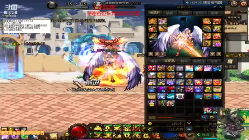 【2021-09-09 09点场】吉格丶帝国：帮打游戏欢迎来8771830