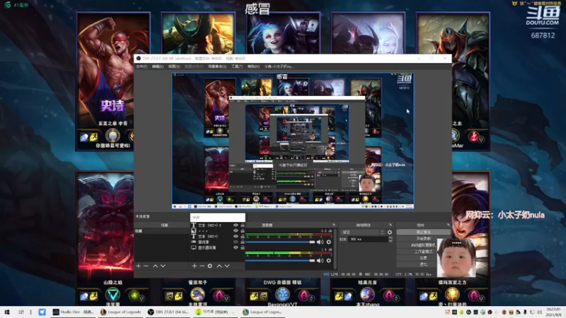 【2021-09-08 20点场】小太子奶nula：感冒了，喉咙在拉锯。