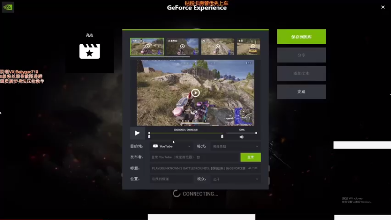 【2021-09-09 08点场】PP阳：新版本抢鲜体验！