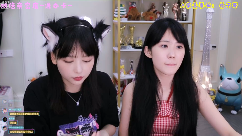 【英雄联盟】不2不叫周淑怡的精彩时刻 20210909 07点场