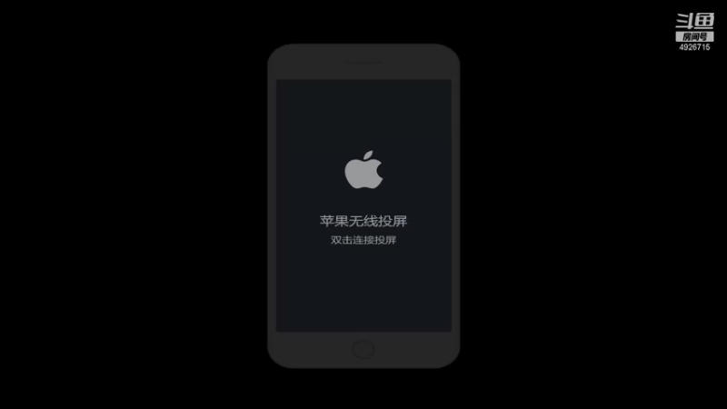 【2021-09-09 18点场】不如叫我慢慢：2350巅峰赛，今天也是开心的一天