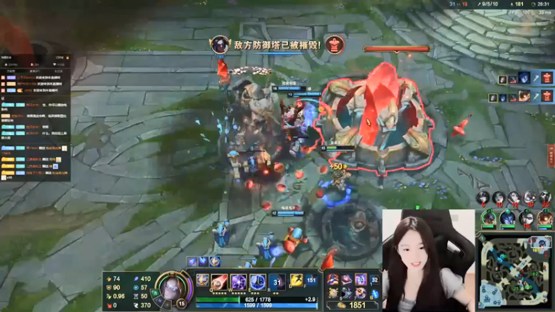 【2021-09-09 14点场】她打了个嗝儿：恶女发条——艾欧尼亚大师发条单排