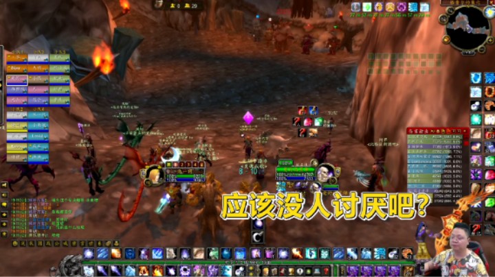 魔兽TBC怀旧服：讨厌暴躁团长？这期视频的团长，我猜你会喜欢