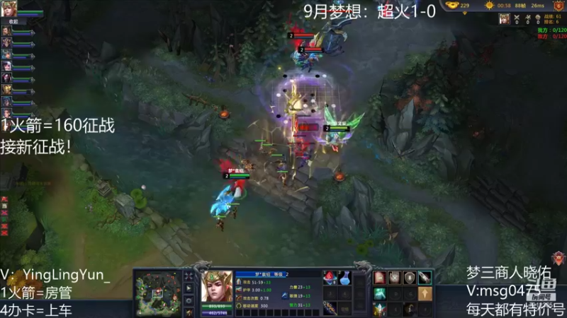 【风起小颖 梦三国2】2021-09-08 21:08:19-2021-09-08 21:23:22