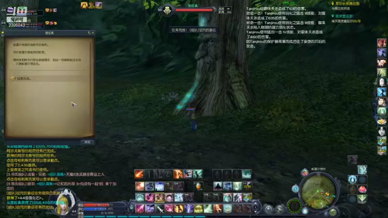 【2021-09-06 06点场】狂龙圣者：橘子坑颠服，示范魔道升级速度能多慢
