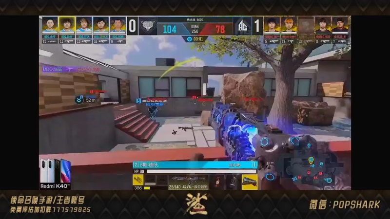 【2021-09-09 17点场】皮皮鲨FPS：家 人 们 我 又 来 了