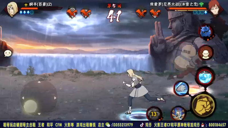 【2021-09-08 22点场】Kurozuka名超：名超：今晚更新 提前播一播