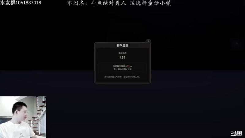 【2021-09-08 17点场】绝对男人：绝对男人：今天赤面鬼暂时77级