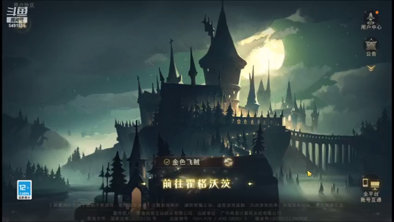 【2021-09-09 08点场】常态布罗利：新游戏！大家一起玩~