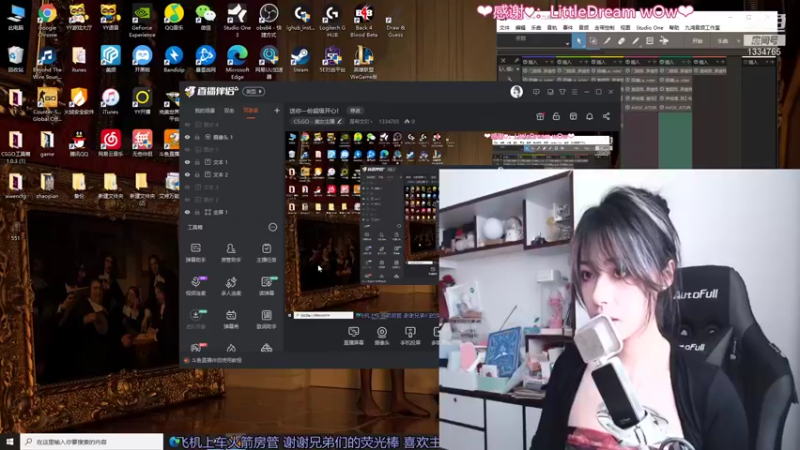 【2021-09-07 10点场】是希文吖丶：送你一份超级开心！