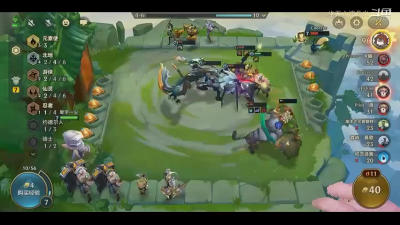 9月8金铲铲第二名【尘无心】片段 (28)